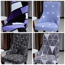 Large arc table chair cover general household 2022 heterogeneous mat backed one bench protects leather seat cover