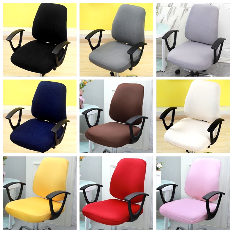 Elastic universal universal computer chair cover office protective backrest split learning lifting swivel seat cover-Taobao