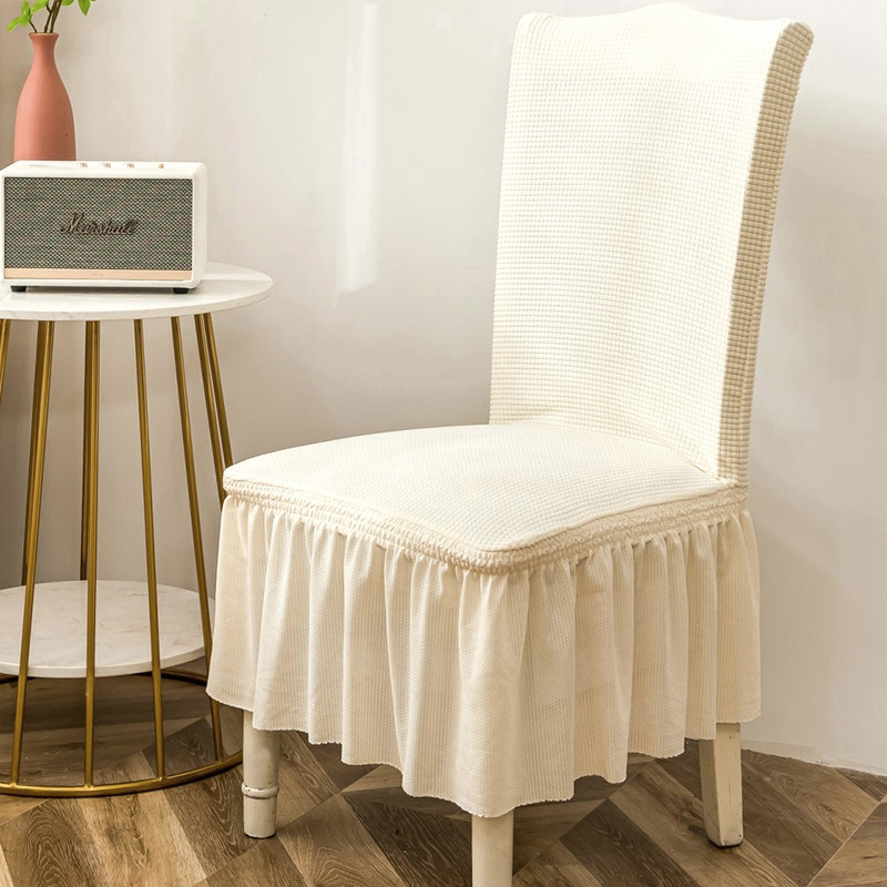 High-end universal universal dining room table chair cover rice white modern light lavish red wooden board stool cover seat cover protection-Taobao