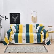 Nordic cover Universal Universal sofa cover all-inclusive sofa towel pad single human defense cat scratch sand release full cover blanket
