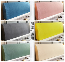Thickened elastic universal bedside cover soft bag dust cover 1 5m Nordic simple fabric leather bed full cover cover