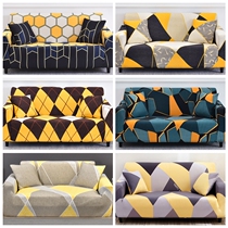 Universal sofa cover all-inclusive universal Nordic technology cloth cover cushion towel comb hat custom-made anti-cat catch old-fashioned