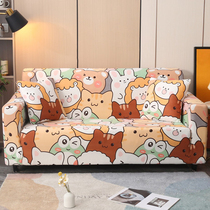 Four seasons of general sofa cover cover all - pack pan cartoon cartoon - comfort cushion old - fashioned 123 people dust - resistant cover