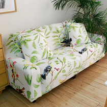 Universal sofa cover All-inclusive universal cover Pastoral four seasons cover cloth ins wind old style leather sofa pad towel summer