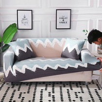 Anti-cat scratch elastic sofa cover cover all-inclusive universal hats pad ins leather vintage one-two-three-person combination cover cloth