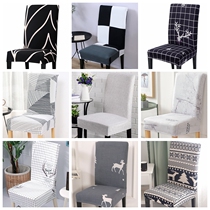 Elastic Universal Universal dining table chair cover cushion backrest integrated bench cover Nordic simple household stool cover