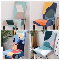 Universal dining table chair cover cover cushion backrest One-piece four-season universal elastic cloth cover Household bench cover All-inclusive