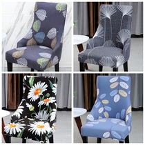 Add arc table chair cover universal elasticity 2022 Alien Protection Leather chair cover bench cover