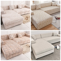 Non-slip sofa cover cover all-inclusive cover cloth cushion card old-fashioned technology anti-cat grabbing blanket light luxury cover towel