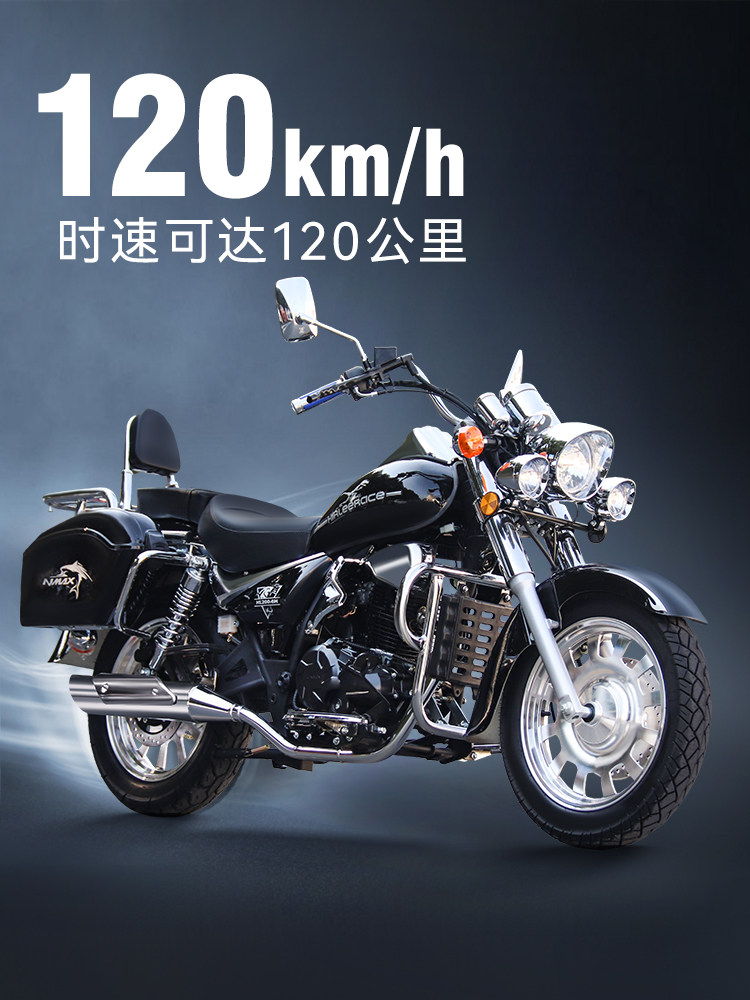 新品のストームプリンス200CCオートバイ。レトロスタイル、ガソリンエンジン搭載、ロードレース用。登録・配送無料。
