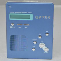  New Tsinghua Ziguang repeater Walkman English learning machine Step by step tape recorder