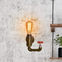 American Retro Industrial Wind Wall Lamp Folk Farmhouse Music Features Theme Accommodation Wall Lamp Creative Water Pipe Iron Art Lamp
