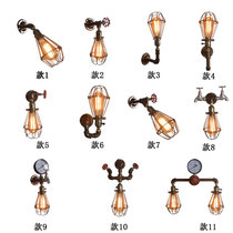 Iron vintage industrial style wall corridor aisle Bar coffee shop decoration loft hose Edison wall lamp