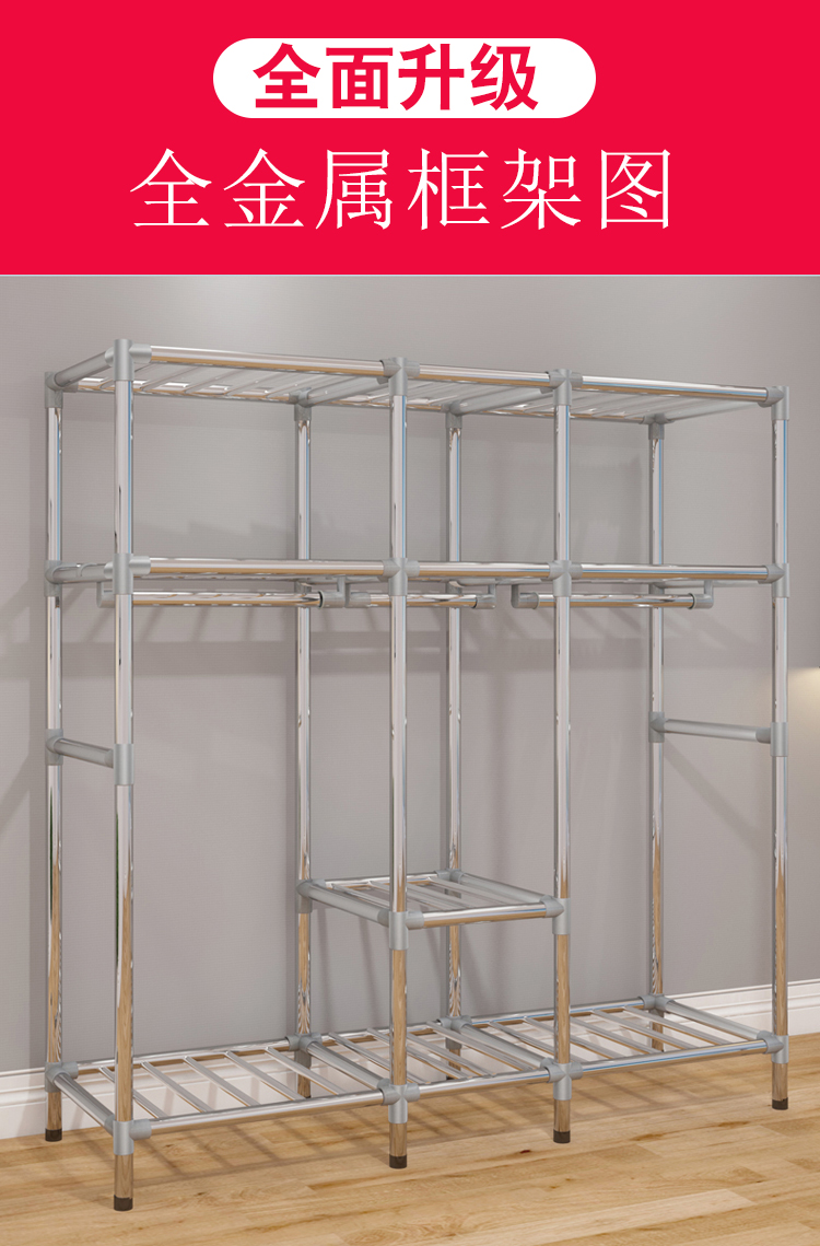 cho thuê phòng ngủ nhà đơn giản vải tủ vải tủ quần áo tủ quần áo vải tăng cường NPC ký túc xá số lẻ và chẵn số tủ quần áo - Buồng các mẫu tủ quần áo gỗ