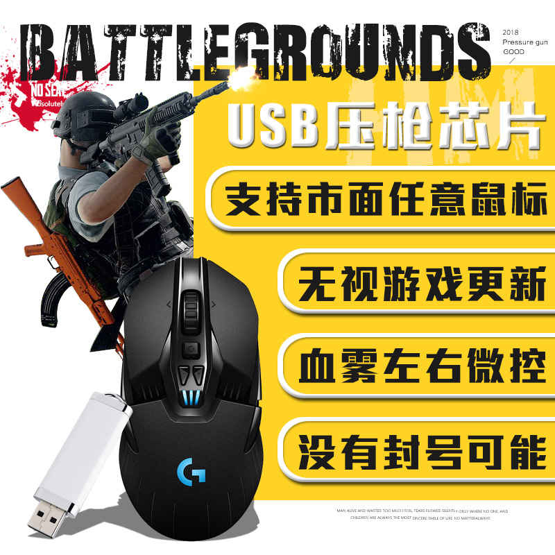 ANCHOR MAUS (USB) WINDOWS 10 DRIVERS DOWNLOAD ANCHOR MAUS (USB) DRIVERS (2019)