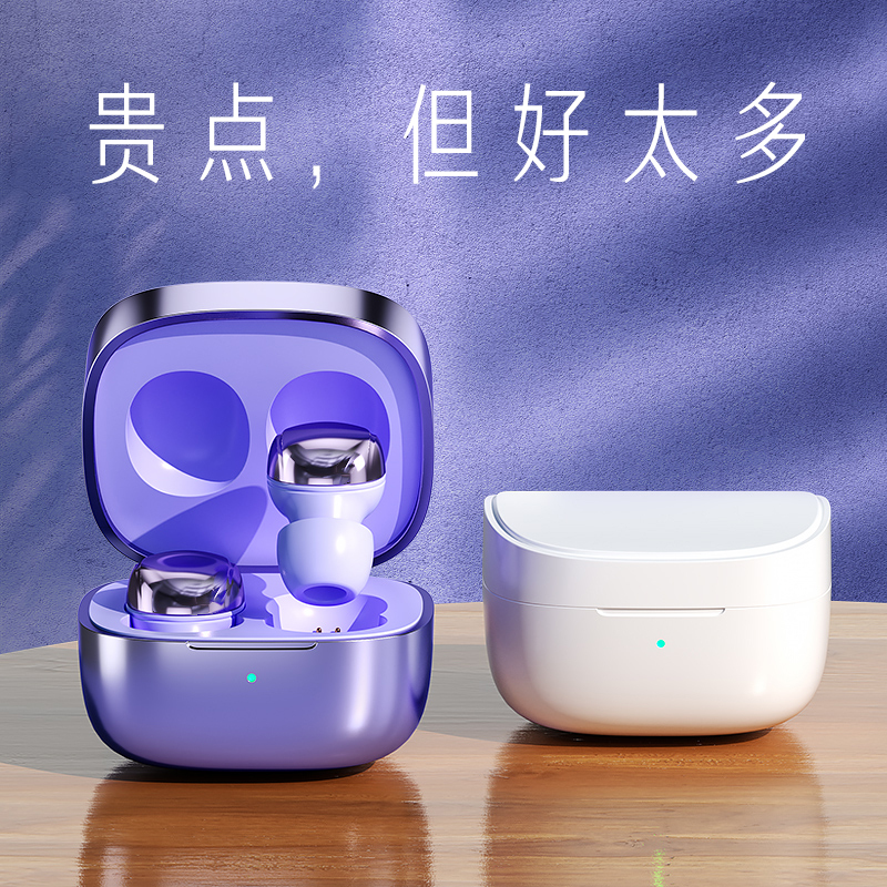 Bluetooth Earphones for Women, High Aesthetic Appeal, Cute, Wireless, 2026 New Model, Mini, In-Ear, Soft Earplugs