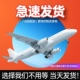Оплата сегодня 小 24 часа доставки ✈ Линейка данных с ограниченным временем. Сумка для хранения начинает сортировать