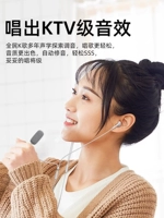 Apple, huawei, наушники, совместимый микрофон, 2 в 1