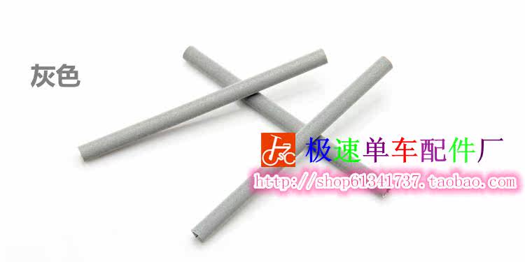 Sticker pour vélos - Ref 2281511 Image 9