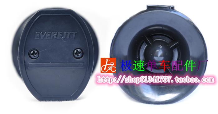 Avertisseur de vélo - Ref 1460223 Image 6