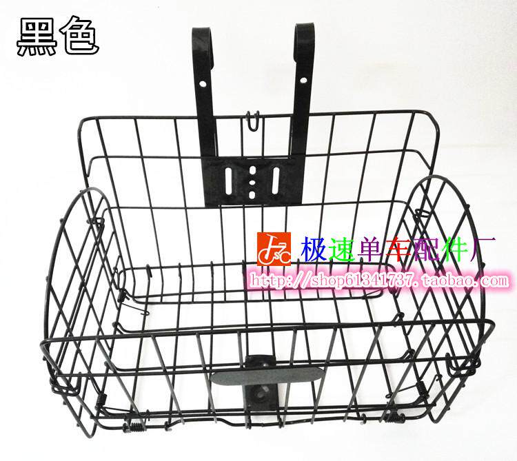 Panier pour vélo - Ref 2259529 Image 6