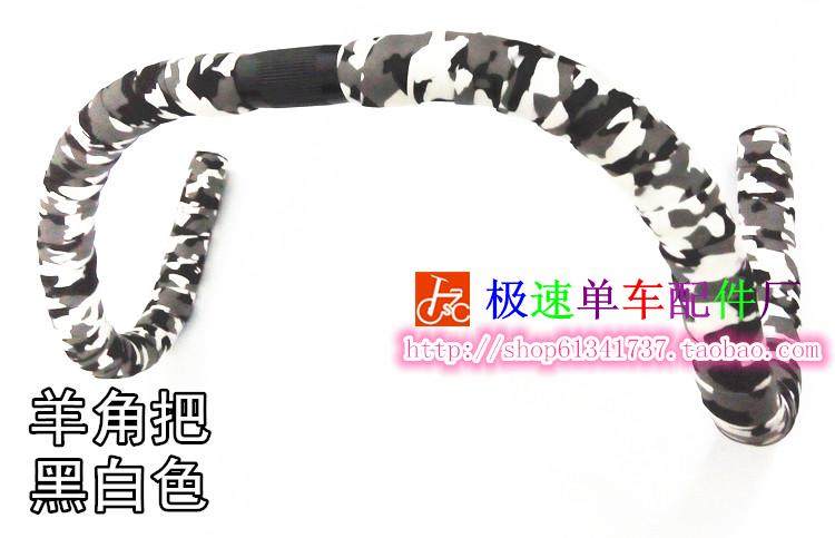 Guidon de vélo - Ref 2341270 Image 15