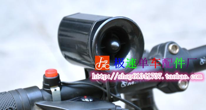 Avertisseur de vélo - Ref 1460223 Image 3