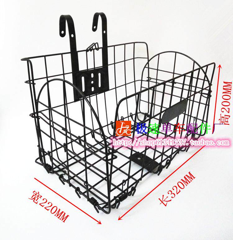 Panier pour vélo - Ref 2259529 Image 7