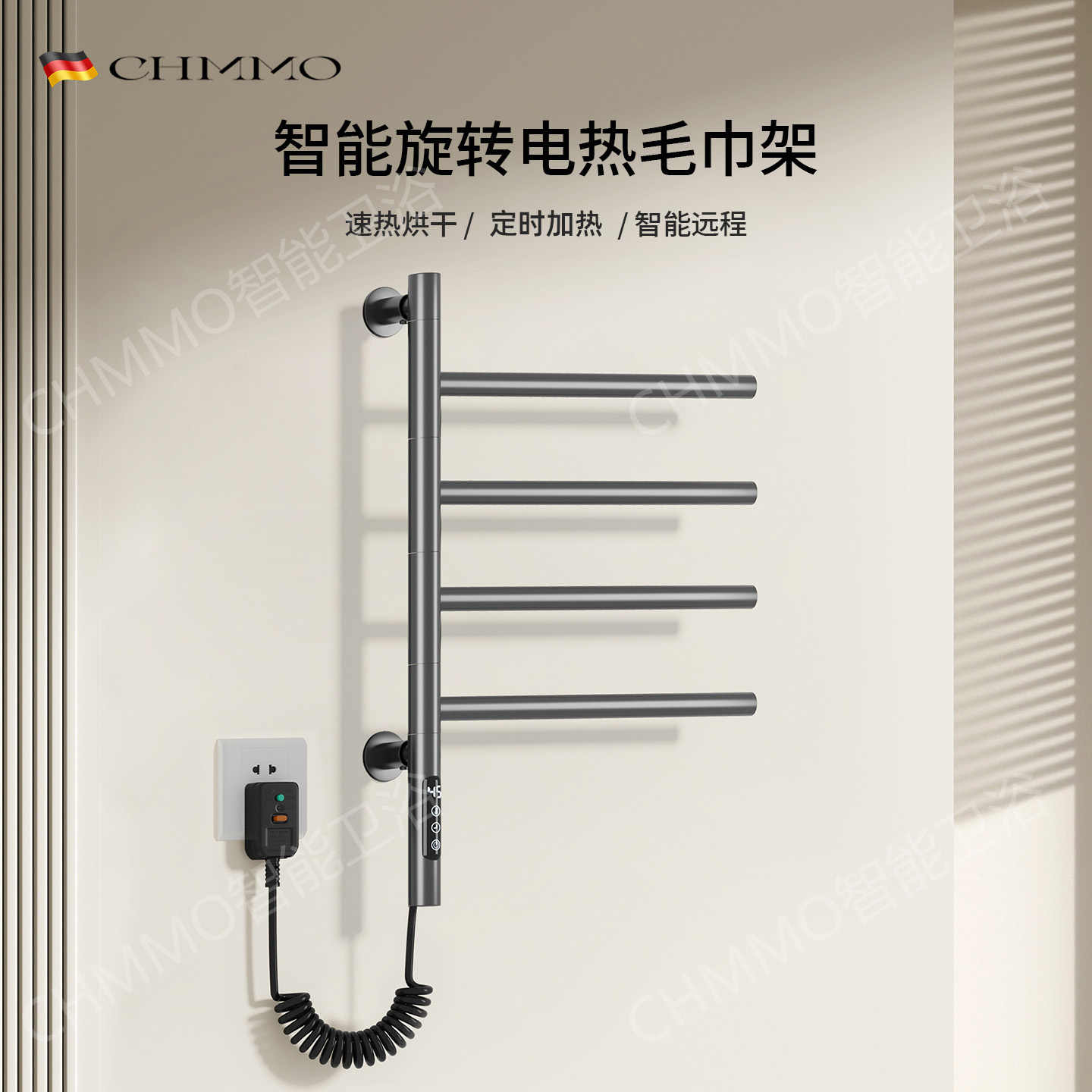 towel rack dry Latest Best Selling Praise Recommendation | Taobao Canada |  浴巾架干最新热卖好评推荐- 2026年1月| 淘宝加拿大