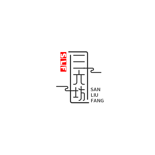 三六坊家居的LOGO