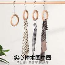Wardrobe Scarf Silk Scarf Tie containing Divine Instrumental Closet Hung Girdle Leather Belt Strap Loops Hanger Home Cloakroom Hardware