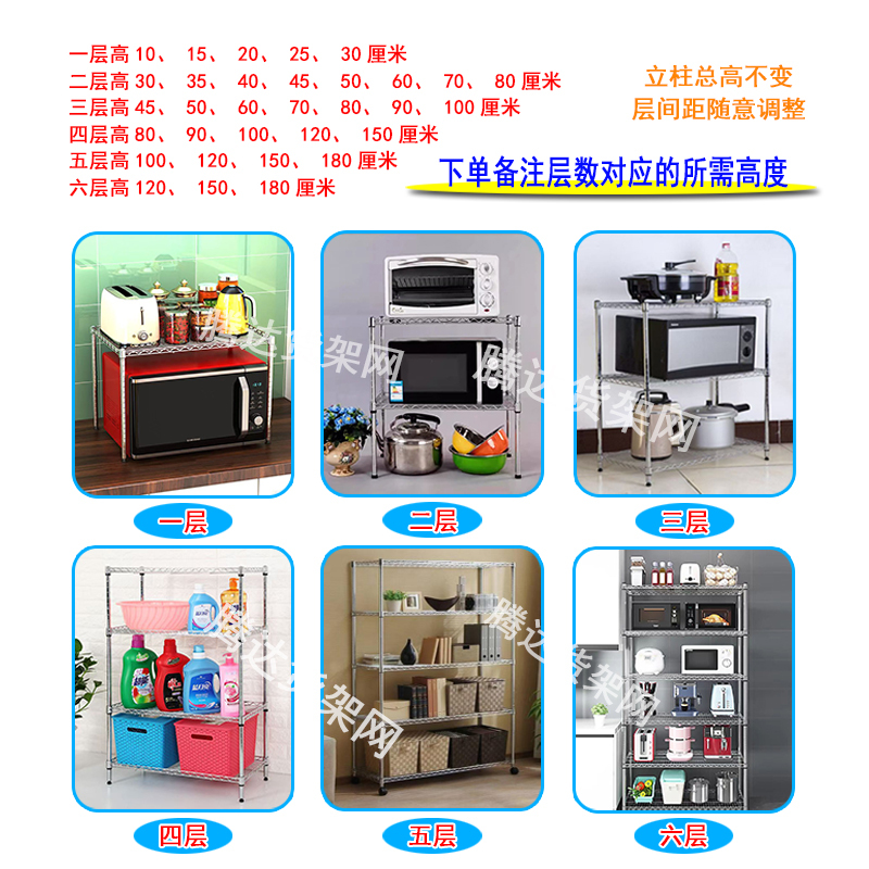 15/20/25/30cm Wide Kitchen Gap Storage Rack, Narrow Gap Storage Rack Next to the Refrigerator 15/20/25/30cm Wide Kitchen Gap Storage Rack, Narrow Gap Storage Rack Next to the Refrigerator