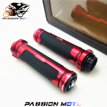 Mavericks electric car handlebar cover accessories N1S handlebar glue NGT modified parts throttle core U non-slip grip