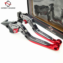 Ducati SUPERSPORT S brake 939 gullet handle modified horn 899 Big Devil 1199 accessories