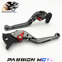 Applicable to the new MSX125 storm eye CB190R little monkey M3 modified brake Rod brake horn accessories