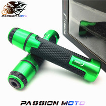 Suitable for handlebar sleeve domestic small ninja Yongyuan 350 Lord Wind Change Loading handle sleeve handlebar rubber universal accessory