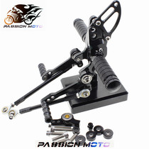 Suitable for Ducati STREETFIGHTER 848 1100 modified lift pedal brake clutch assembly