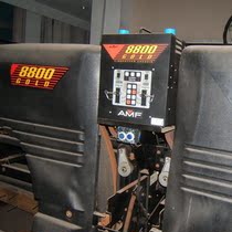 AMF bowling equipment