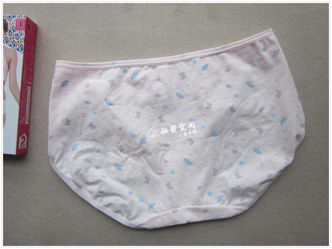 [Bán sản phẩm mới] Đồ lót nữ Puli Shi cotton chính hãng đóng hộp ở thắt lưng 95% cotton 20165 quan lot nu cao cap