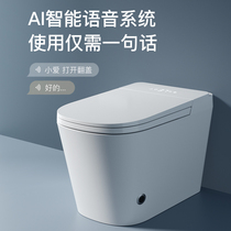 The large area of the smart toilet in the Pai family in Japan is automatically covered with no water pressure restriction antibacterial or thermal sitting device