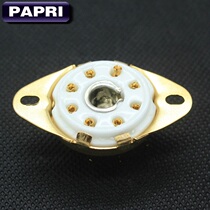 GZC8-Y-8 ceramic gold-plated eight-pin electronic tube holder for 5B254 4P1S and other electronic tubes