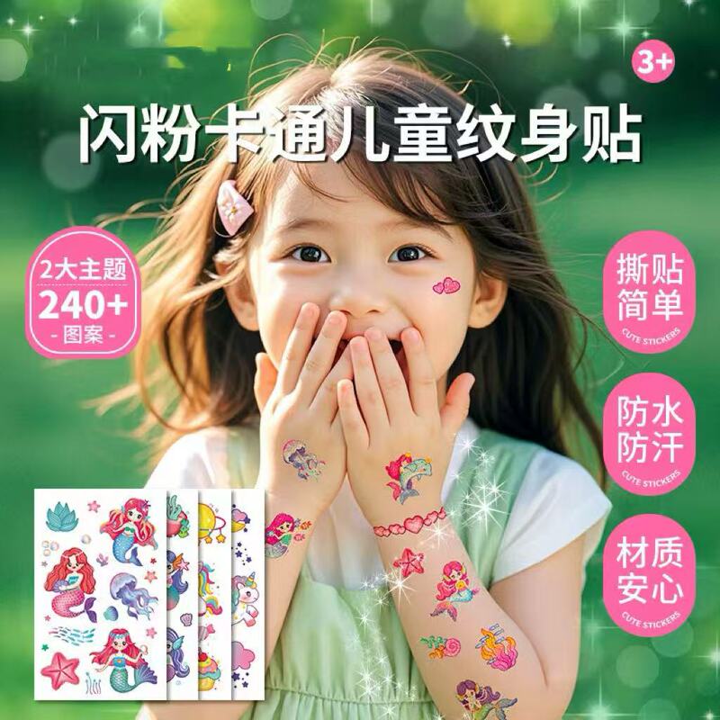 Mermaid Glitter Tattoo Stickers for Kidsren, Cartoon Cute Hand-Painted Style Colorful Stickers for Arms, Waterproof and Long-Lasting