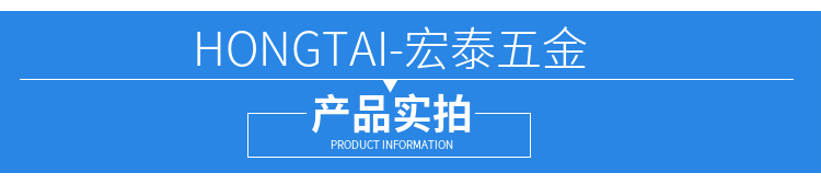 ốc bắn sắt M14 / M16 316L thép không gỉ fastener tiêu chuẩn Daquan bu lông dài nut phẳng pad lò xo pad đặt ốc lục giác bắt loa