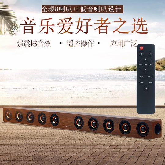 Koli D90 Echo Wall Tv Audio Theater Living Room Speaker Home Ktv Audio Set Karaoke Singing Machine