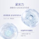 Huaxi Biologics Quadi Rejuvenating Blue Second-Pulse Essence Hyaluronic Acid Moisturizing Anti-wrinkle