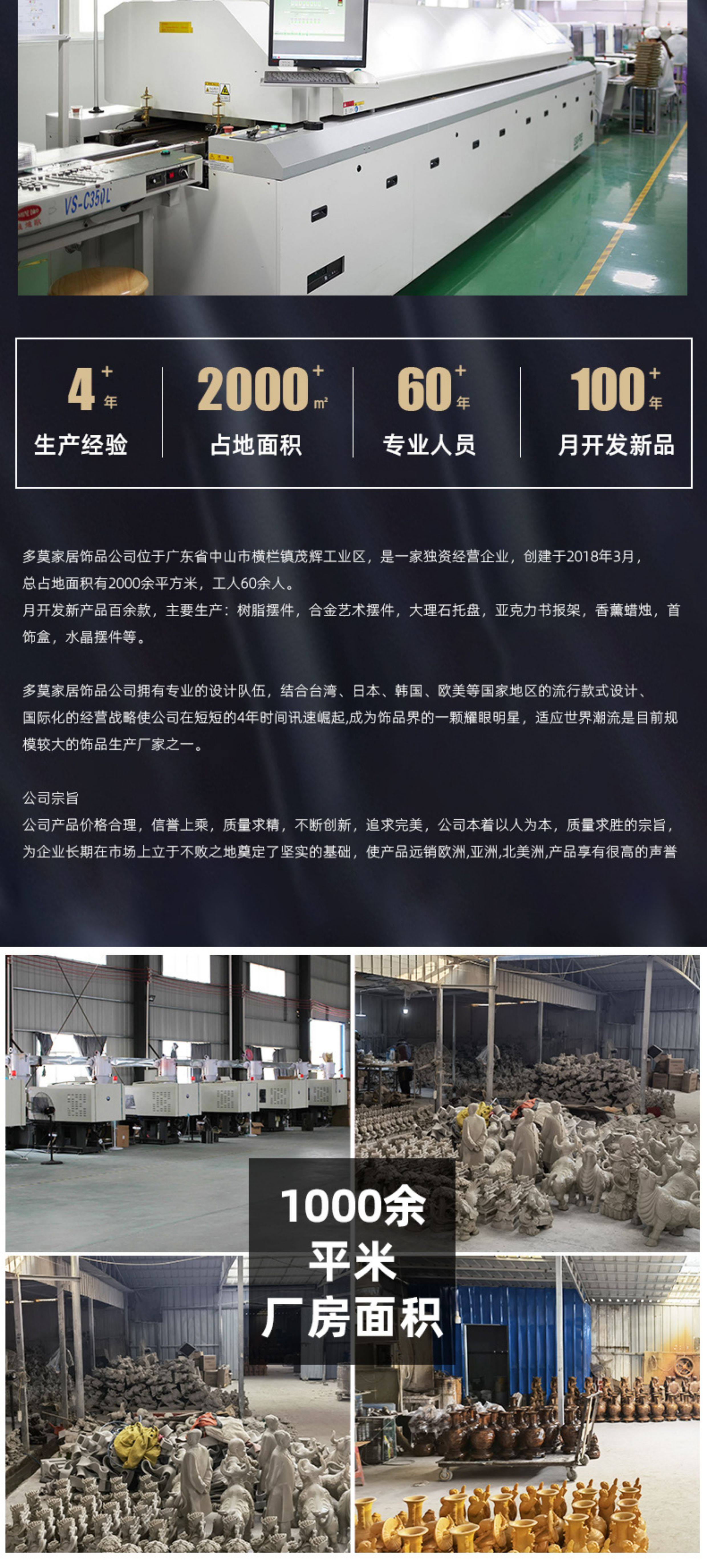 香薰托盘 高端家居香薰马毛托盘摆件ins风卫生间北欧首饰咖啡杯桌面收纳盘 OTHER