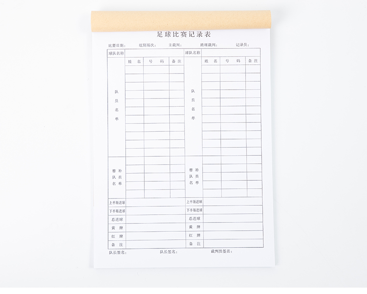 Bảng bóng rổ trò chơi kỷ lục carbonless sao chép bảng điểm 	quả bóng rổ anta	