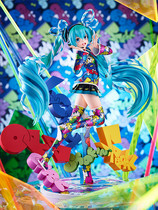 (Mo Mo Sacred Dance Loft) GSC Preliminary Sound Future MiKU EXPO 5th Anniversary Ever Hands