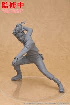 (Mad Mod) GSC POP UP PARADE Fire and Shadow Swirl Whistleblower is smiling in the face.