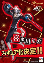 (Mad Mod) MegaHouse MH Lucrea Goddess Exotic 5 Royal version of Hedogawa Yohei Ogawa